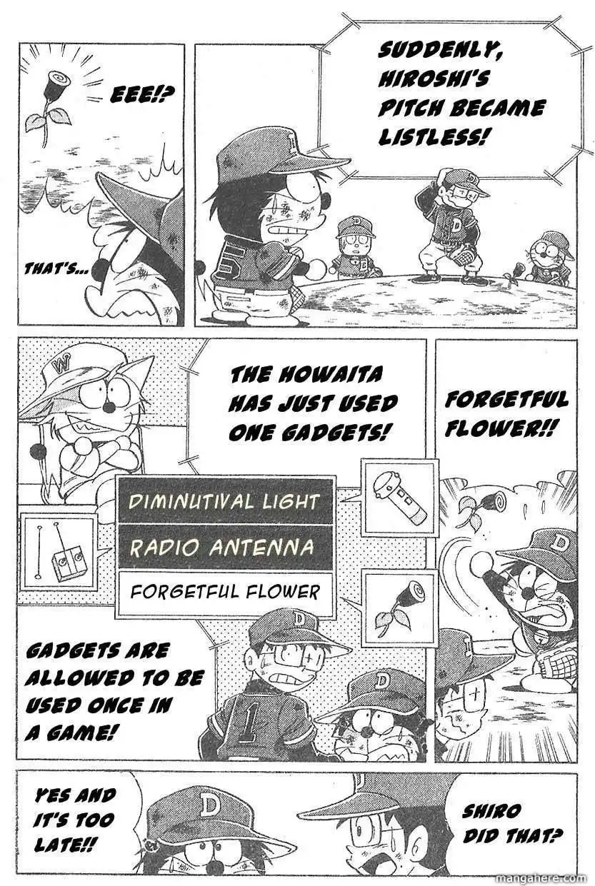 Dorabase: Doraemon Chouyakyuu Gaiden Chapter 17 18